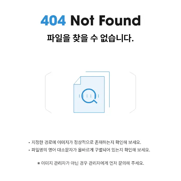 [리쥬란 독자소재_강력진정PDRx] 리쥬란 더마 힐러 모이스처 트리트먼트 앰플 30ml [기획(+마스크1매)/단품] 상세페이지 23